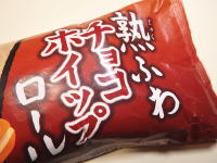 153.�_�ˉ��@�n�ӂ�`���R�z�C�b�v���[��