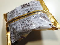 154.GODIVA�@�V���R���f�j�b�V��