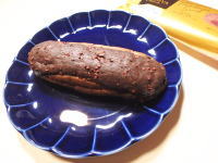 155.GODIVA �V���R�����t�����{���[�Y�T���h