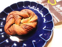 157.BASEBREAD�@�`���R���[�g