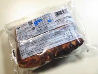 159.�Z�u���@�`���R�����c�C�X�g�h�[�i�c