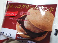 161.�`���R�N���[���T���h