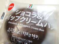 162.�Z�u���@�V���R�����z�C�b�v�N���[���p��