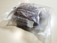 162.�Z�u���@�V���R�����z�C�b�v�N���[���p��