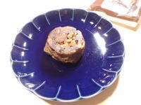 163.GODIVA ショコラクイニーアマン