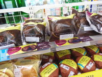 163.GODIVA ショコラクイニーアマン