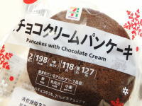 164.�Z�u���@���`���R�N���[���p���P�[�L