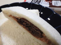 165.�����`�p�b�N�@�`���R�܂݂���ꂿ�Ⴂ�܂���