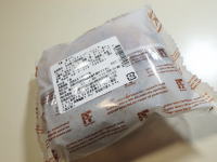 166.�Z�u���@�A�[�����h�`���R�f�j�b�V��