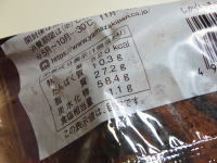 167.���}�U�L�@���������`���R�f�j�b�V��