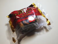 167.���}�U�L�@���������`���R�f�j�b�V��