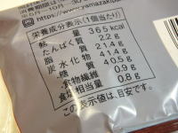 169.���[�\���@�����������������O�h�[�i�c�@�`���R