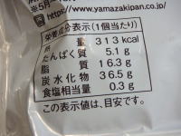 172.���}�U�L�@���h�[�i�c