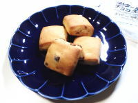 174.�Z�u���@�o�^�[�����̃`���R�X�R�[��