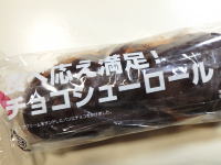 176.���[�\���@�H�׉��������I�@�`���R�V���[���[��