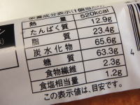 176.���[�\���@�H�׉��������I�@�`���R�V���[���[��