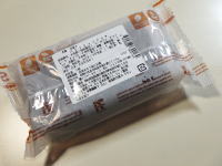 177.セブン バトンチョコパイ