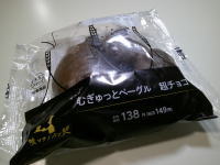 183.���[�\���@�ނ�����ƃx�[�O���@���`���R