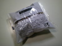 184.ローソン クロワッサンロール ショコラ