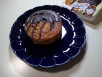 184.ローソン クロワッサンロール ショコラ