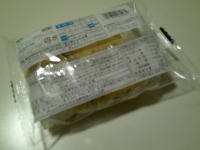 186.�Z�u���@�o�i�i�`���R�����P�[�L