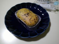 186.�Z�u���@�o�i�i�`���R�����P�[�L