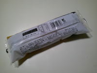 188.GODIVA�@�V���R�����[���p��