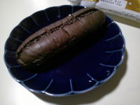 188.GODIVA�@�V���R�����[���p��