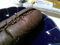 188.GODIVA�@�V���R�����[���p��