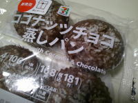 190.�Z�u���@�R�R�i�b�c�`���R�����p��