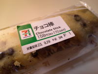 191.�Z�u���@�`���R�_