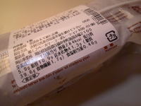 191.�Z�u���@�`���R�_