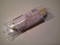 192.���[�\���@�`���R�z�C�b�v���[��