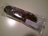 192.���[�\���@�`���R�z�C�b�v���[��