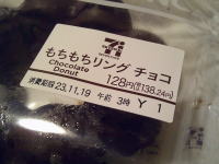 193.�Z�u���@�������������O�@�`���R