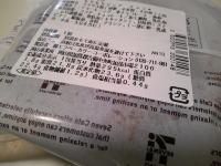 193.�Z�u���@�������������O�@�`���R