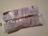 194.�`���R�N�����b�T��