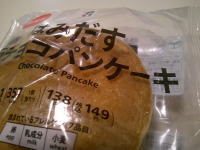 195.�݂͂����`���R�p���P�[�L