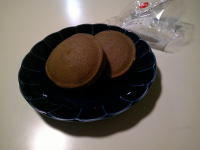 197.�Z�u���@���`���R�p���P�[�L