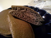 197.�Z�u���@���`���R�p���P�[�L