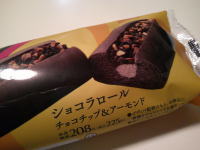 198.GODIVA �V���R�����[���@�`���R�`�b�v���A�[�����h