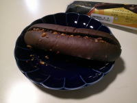 198.GODIVA �V���R�����[���@�`���R�`�b�v���A�[�����h