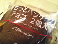 200.���[�\���@�������ƃp���P�[�L�@�`���R�Q����