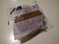 200.���[�\���@�������ƃp���P�[�L�@�`���R�Q����