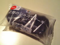 201.�Z�u���@�Q�w�̃V���R���P�[�L