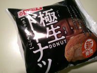 203.���}�U�L�@�ɐ��h�[�i�c�y���`���R�z�C�b�v�z