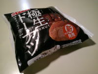 203.���}�U�L�@�ɐ��h�[�i�c�y���`���R�z�C�b�v�z