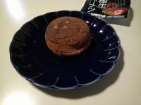 203.���}�U�L�@�ɐ��h�[�i�c�y���`���R�z�C�b�v�z