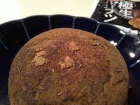 203.���}�U�L�@�ɐ��h�[�i�c�y���`���R�z�C�b�v�z