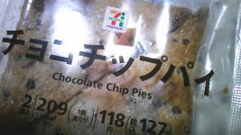 204.�Z�u���@�`���R�`�b�v�p�C